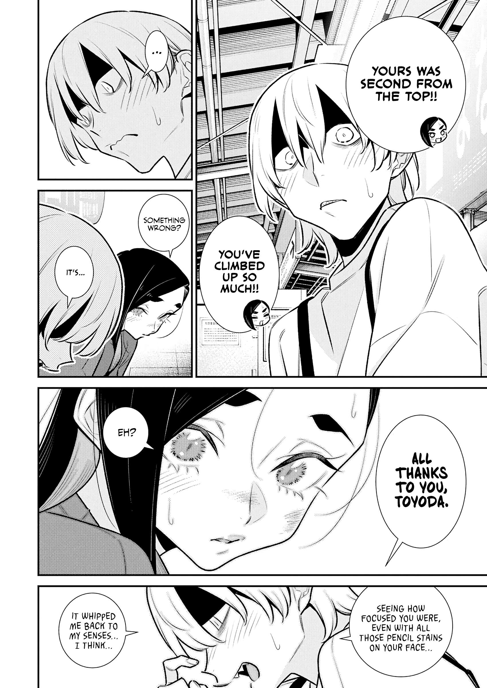 Yancha Gal No Anjou-San Chapter 194 9